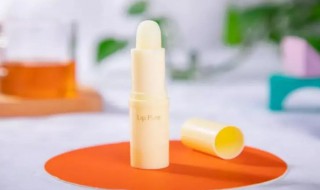 润唇膏能不能吃 润唇膏是否可以吃