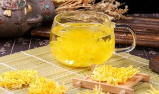 上火喝什么菊花茶可以去火 如下菊花茶可以去火