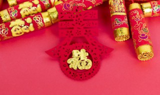 2022春节超市祝福 盘点春节超市祝福语