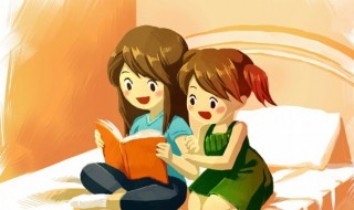 《儒林外史》每回概括 《儒林外史》每回概括一至四回