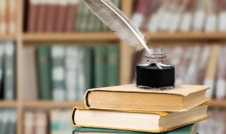 闯怎么读 怎么读闯