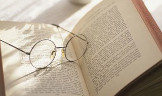 辻字怎么读 怎么读辻字