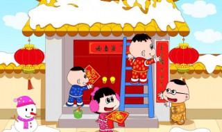 春节亲人祝福短信 盘点春节给亲人的祝福语