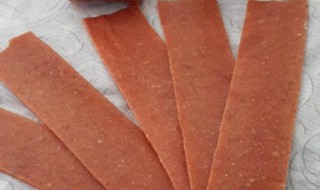 果丹皮的做法 怎样做果丹皮