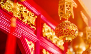 2022春节祝福贵人语 盘点春节的祝福语