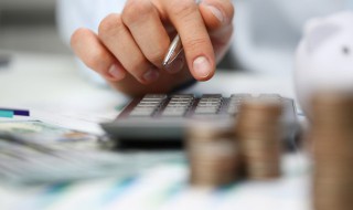 公积金怎么还房贷月供 公积金如何还房贷月供