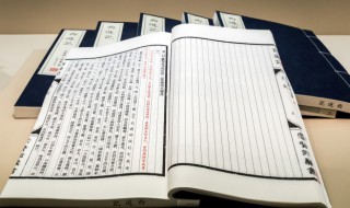 三聚氰胺怎么读 三聚氰胺的读音