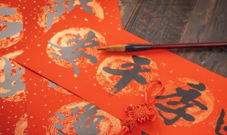 春节老师发家长群的祝福语 适合发家长群的春节祝福语