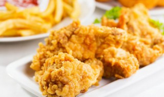 炸鸡放冰箱能放多久 冰箱保存炸鸡的时间