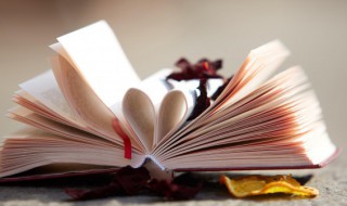 南通如皋怎么读 南通如皋的读法介绍