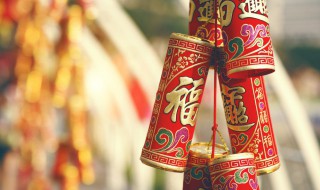 祝祖国春节祝福语 盘点祖国春节祝福语