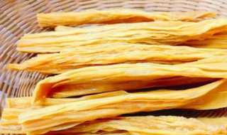 腐竹泡多久就不能吃了 腐竹泡多久不可以吃