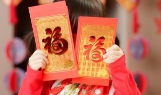 春节开业怎么祝福 春节开业如何祝福