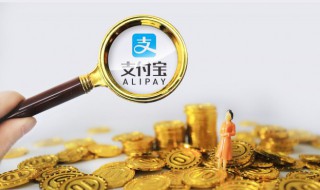 公积金贷款提前还款利息怎么算 公积金贷款提前还款利息计算方法