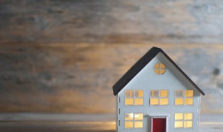 个人怎么申请公积金贷款 个人申请公积金贷款的方法