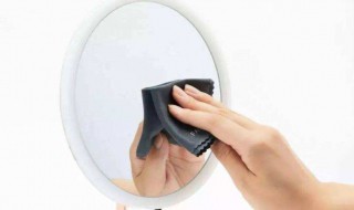 镜子如何擦干净不留痕迹 镜子怎样擦干净不留痕迹