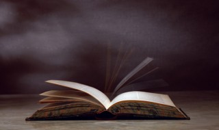 啴怎么读 啴的含义