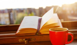 圬字怎么读 圬字的读音