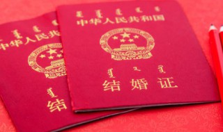 梦见结婚代表什么寓意 梦里结婚代表什么