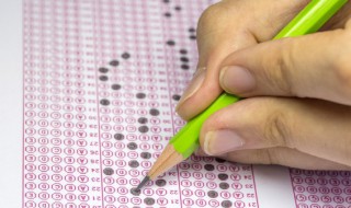 高考励志句子唯美好听 激励高考生的暖心句子