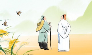 名人名言简短古诗 励志古诗词经典名句