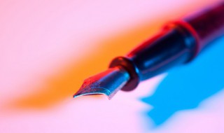 练字钢笔多少毫米合适 一般的刚练字的用0.5mm就行对吗