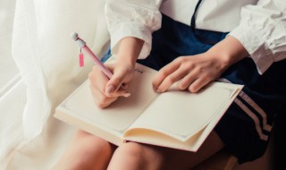 正能量简单句子摘抄 盘点正能量简单句子