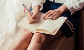 女人激励人心努力奋斗的句子 励志的句子摘抄