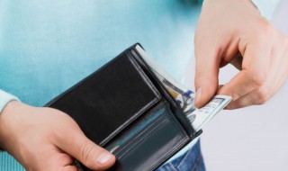 梦见给钱的寓意 梦见给钱的意思