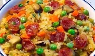 电饭煲豌豆香肠焖饭的做法 如何做电饭煲豌豆香肠焖饭