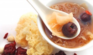 莲子枸杞大枣银耳的做法 莲子枸杞大枣银耳怎么做