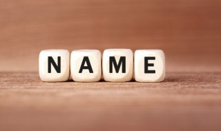 女孩的英文名字有哪些 适合女孩子的英文名