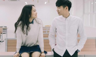 女朋友对男朋友的称呼 女朋友对男朋友怎么称呼