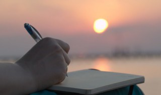 顺利聚财的网名 顺利聚财的网名有哪些