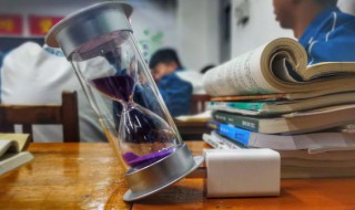 朦胧的朦怎么组词 朦生字组词