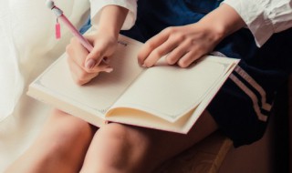 藉怎么组词语 籍的组词介绍