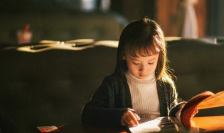 局怎么组词 汉字局怎么组词