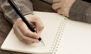 丝怎么组词 丝如何组词