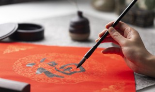 春节期间开车祝福语 盘点春节期间开车祝福语