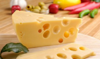 奶酪的营养价值 奶酪的营养价值的介绍
