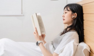 参宿怎么读 参宿如何读