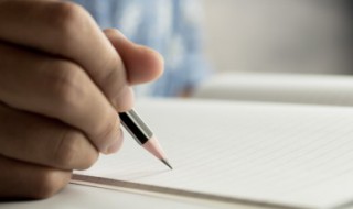 爸爸的爸怎么组词 爸爸的爸如何组词