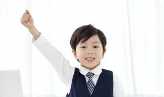 既然的既怎么组词 既的意思