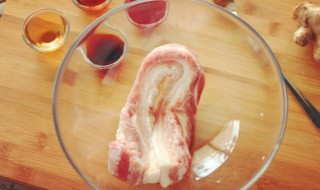 卤五花肉 卤五花肉的做法