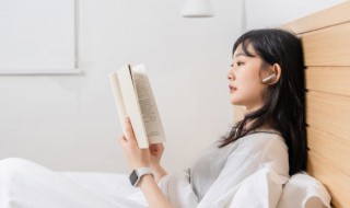 伤逝内容概括 伤逝的简介