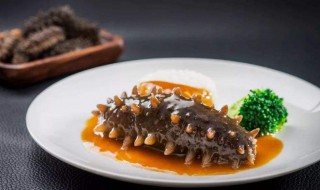 海参汁怎么调好吃 美味海参汁的调制方法