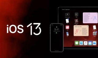 更新iOS 13 所需系统固件及驱动，教程在这里