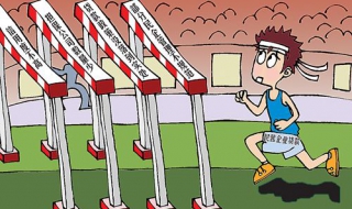 民企和私企区别 民企和私企有区别吗