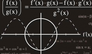 高考数学答题技巧 让你答出高分