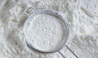 面粉是酸性还是碱性 面粉有什么特点